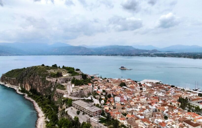 Da li znate u kom gradu se nalazi jedinstveni muzej brojanica